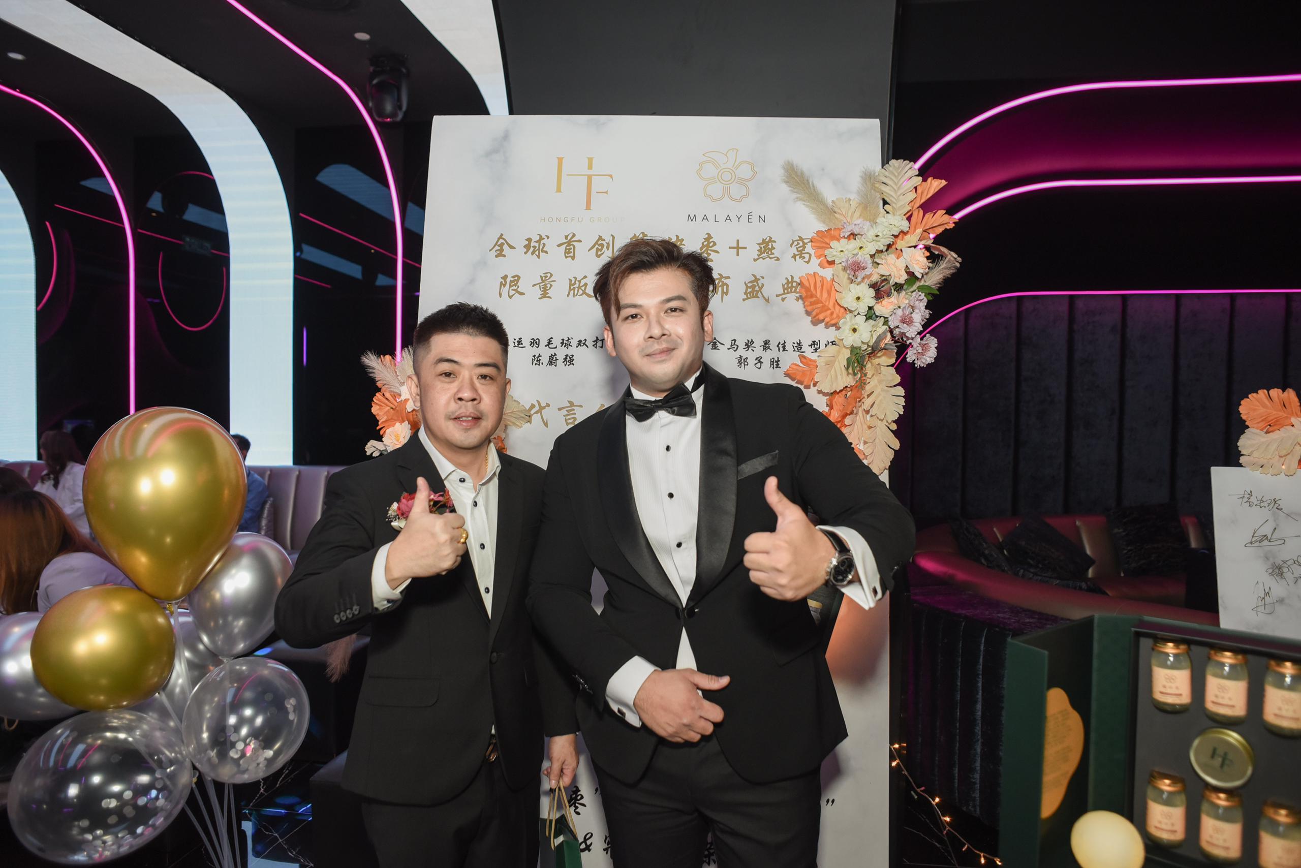 宏福與寐麗燕 跨行業合作發佈會